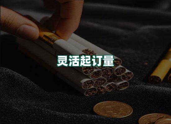 核心优势